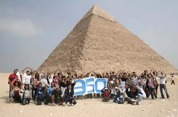 egypt