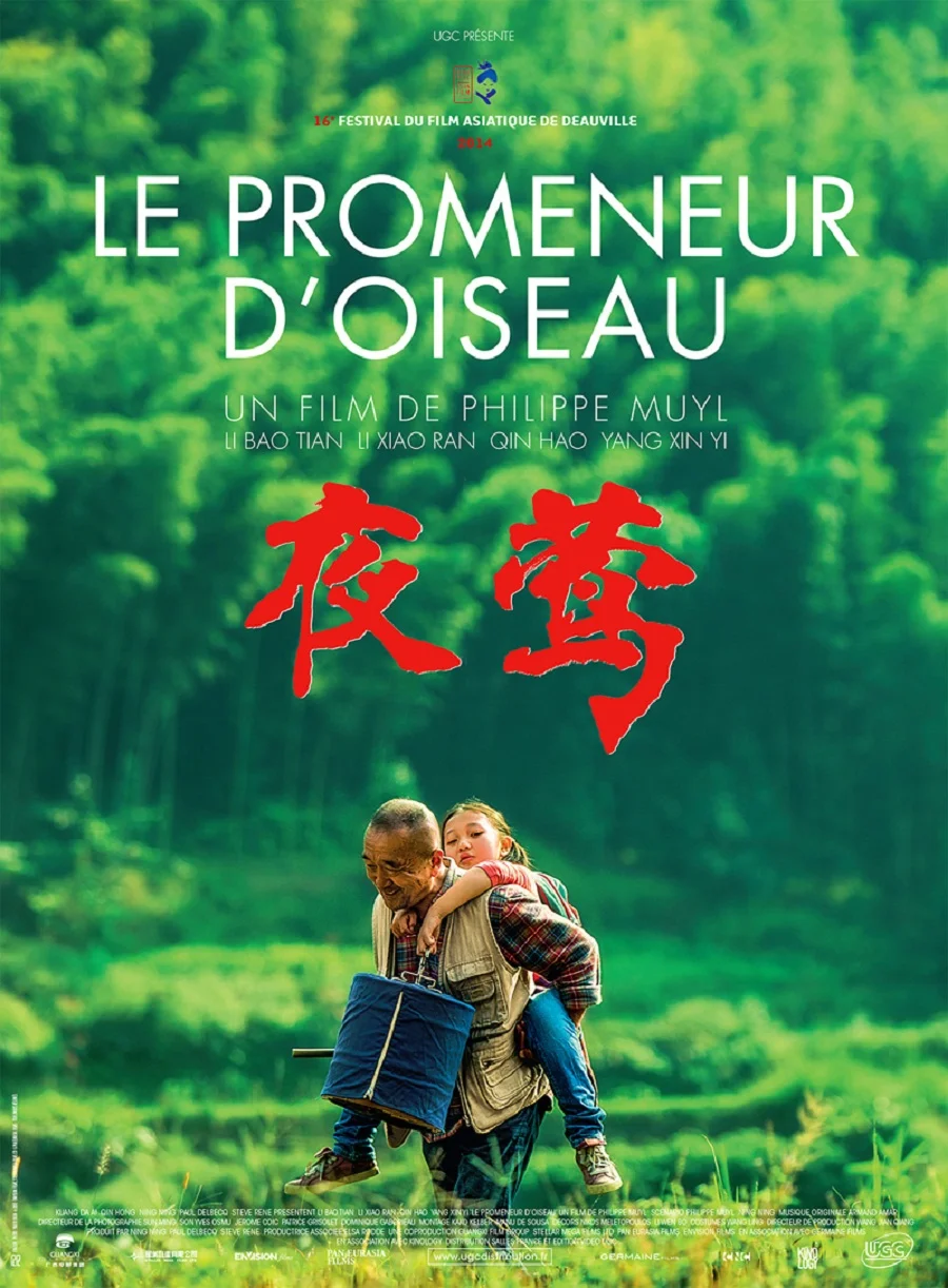 Le Promeneur d'Oiseau